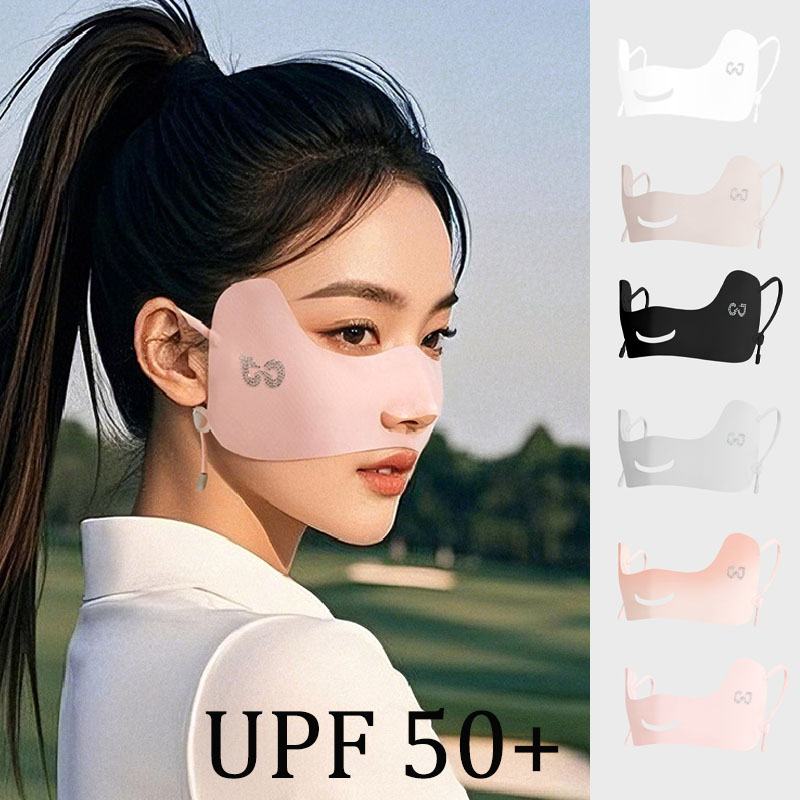 Sports Mask Breathable - Maschera in Seta Ghiaccio Traspirante Estiva