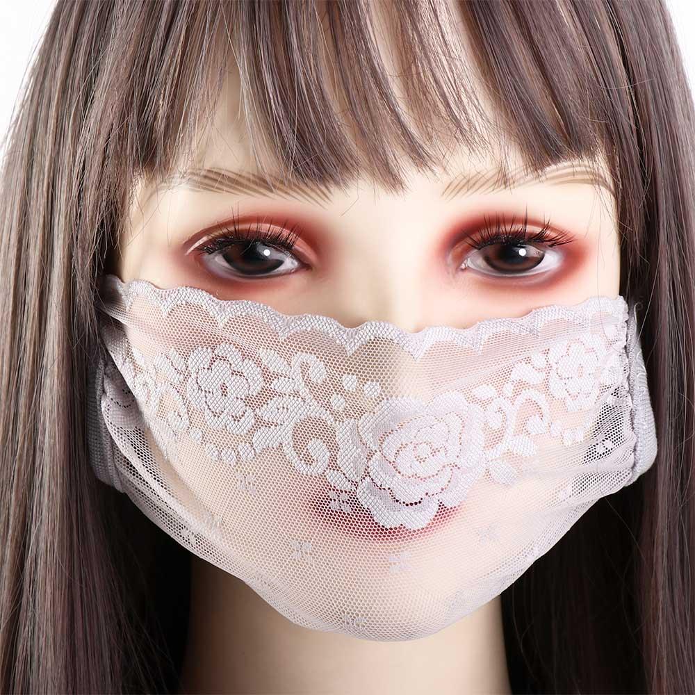 Sports Mask Breathable - Maschera Sportiva Traspirante Elastica per Pesca