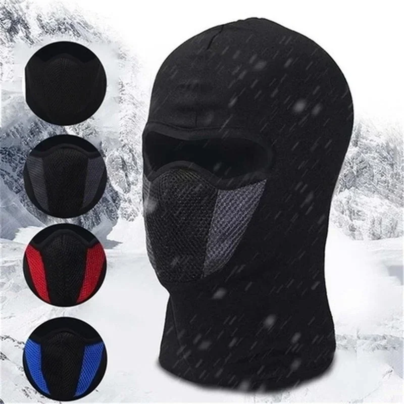 Passamontagna per maschera int - Sports Mask Breathable recensione e prezzo