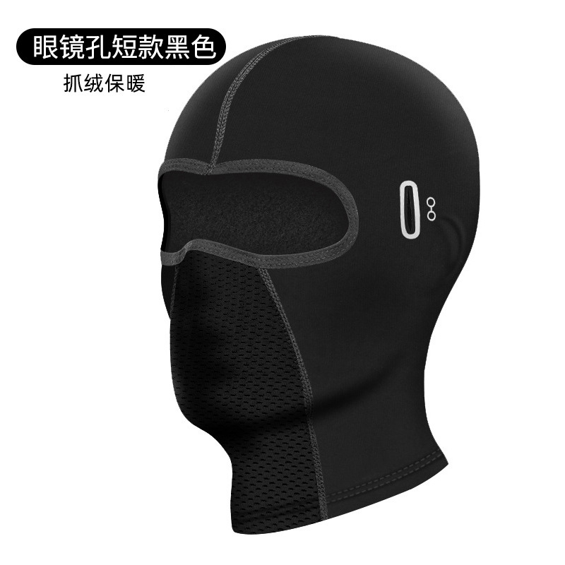 Passamontagna da ciclismo Equi - Sports Mask Breathable recensione e prezzo